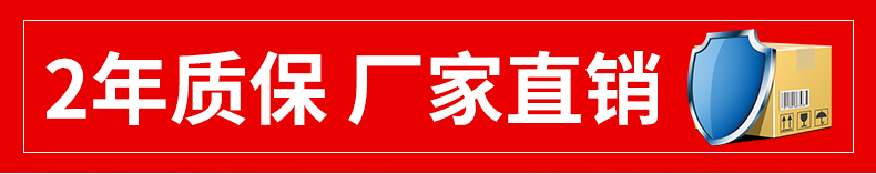 智能雨水截流井生產(chǎn)廠家